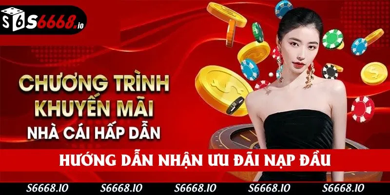 Hướng dẫn nhận ưu đãi nạp đầu tặng 6666K Hướng dẫn nhận ưu đãi nạp đầu tặng 6666K